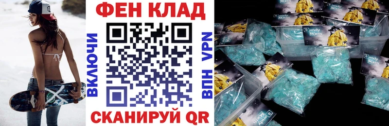 MEGA зеркало  где найти наркотики  Баксан  Amphetamine VHQ 