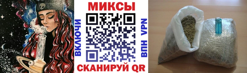 магазин продажи   Баксан  mega зеркало  мориарти Telegram  Бутират GHB 