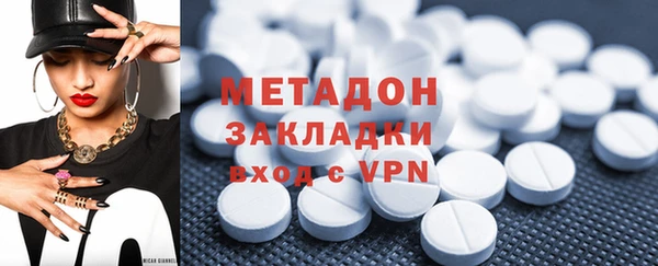 меф VHQ Баксан