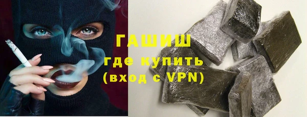 меф VHQ Баксан