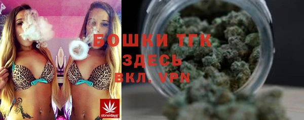 меф VHQ Баксан