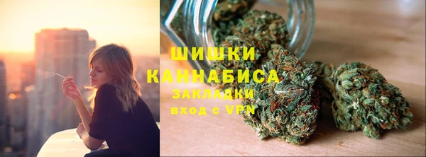jwh Балахна