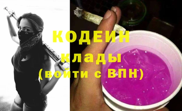 jwh Балахна