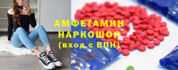 меф VHQ Баксан