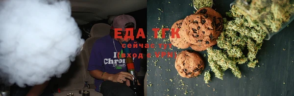 jwh Балахна