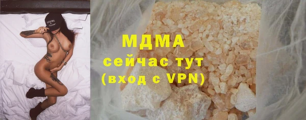 меф VHQ Баксан