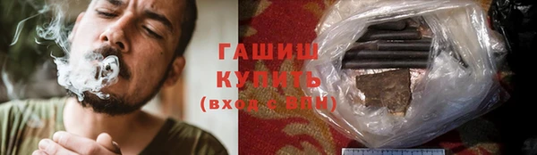 меф VHQ Баксан