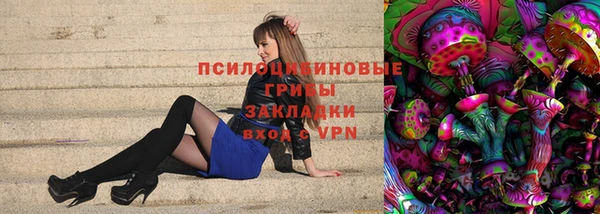 jwh Балахна