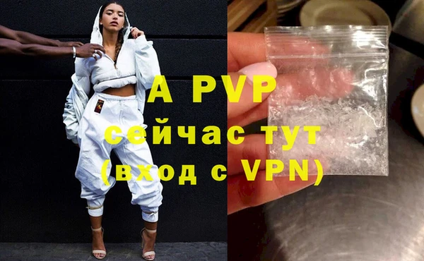 меф VHQ Баксан