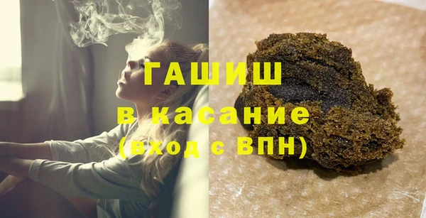 jwh Балахна