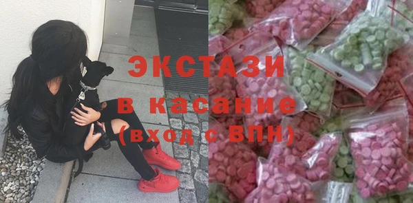 jwh Балахна