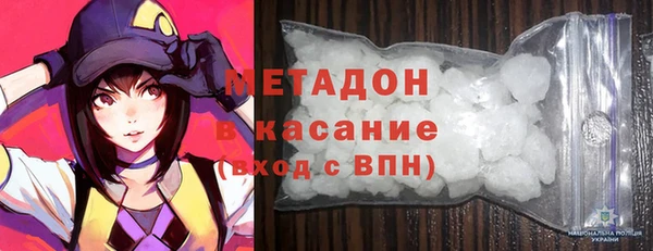 меф VHQ Баксан