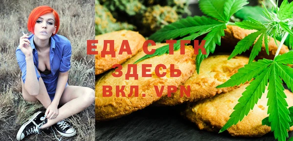 меф VHQ Баксан