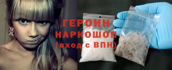 jwh Балахна