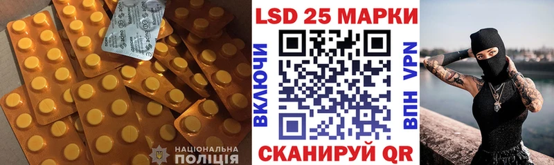 KRAKEN зеркало  Баксан  ЛСД экстази кислота 